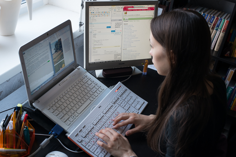 Локализация сайтов