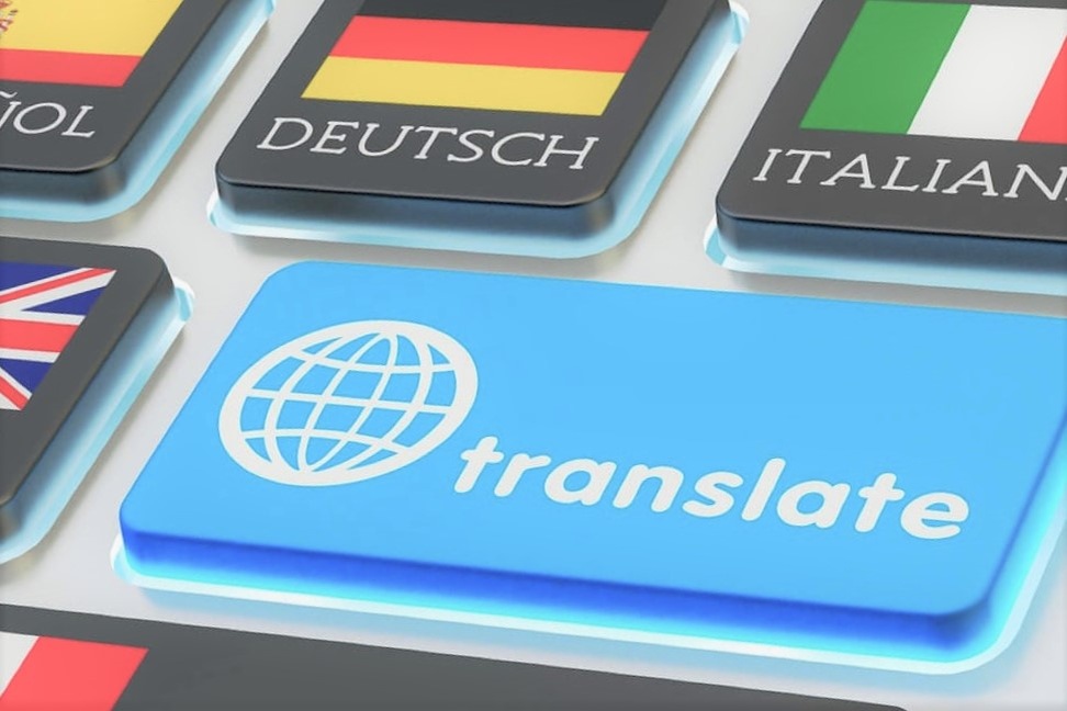 Заверение перевода